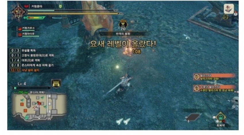 DC Inside 이미지 2