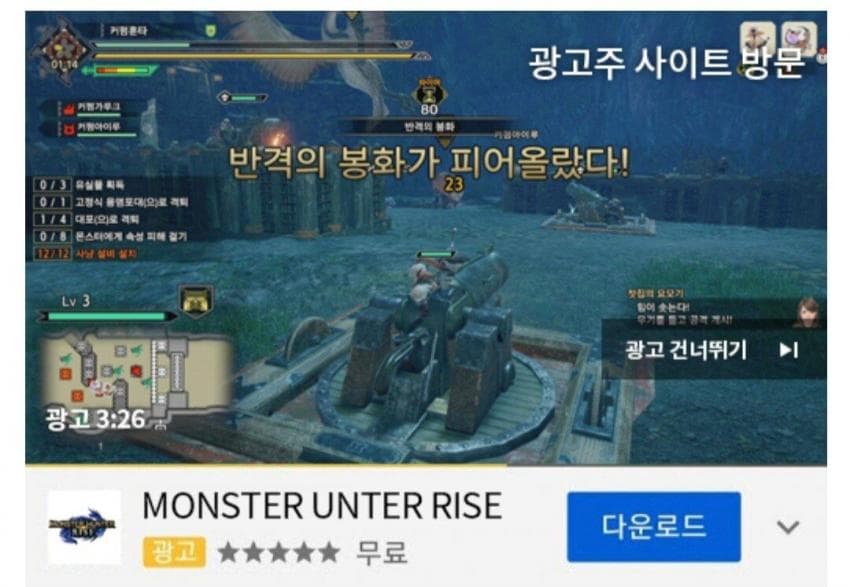 DC Inside 이미지 5