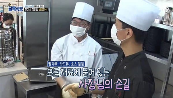 DC Inside 이미지 8