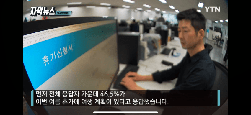 DC Inside 이미지 2