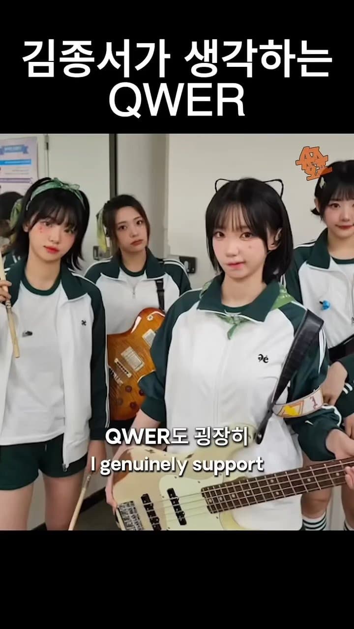 DC Inside 이미지 2
