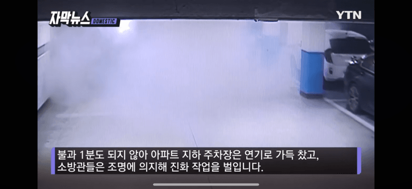 DC Inside 이미지 2