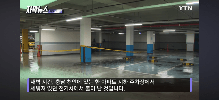 DC Inside 이미지 3