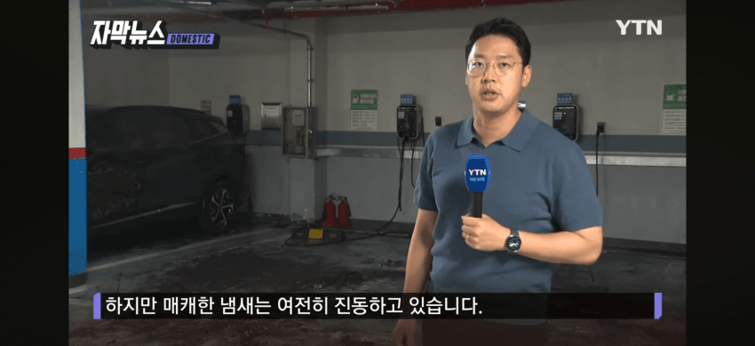 DC Inside 이미지 5