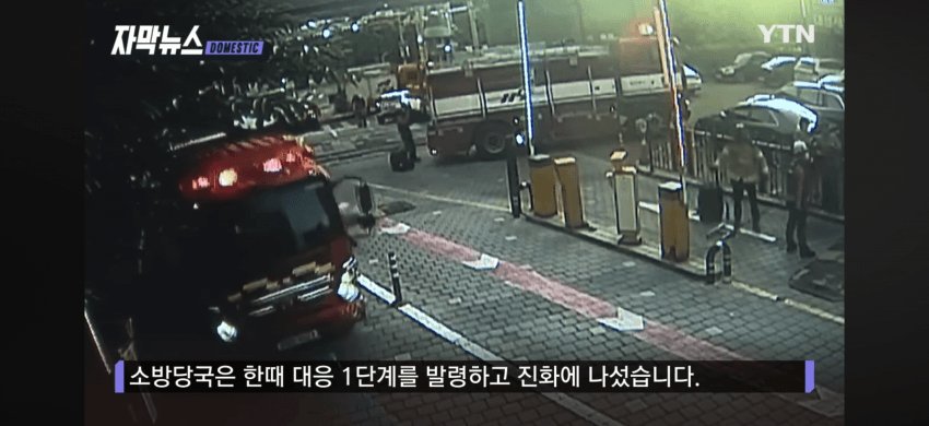 DC Inside 이미지 6