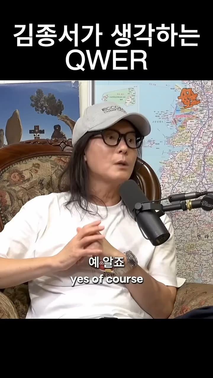 DC Inside 이미지 7