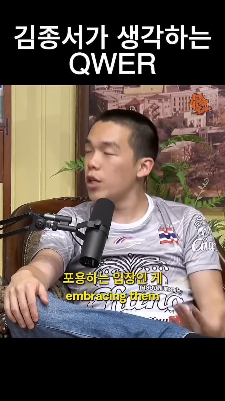 DC Inside 이미지 9