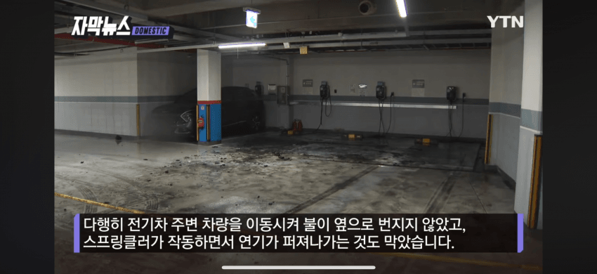 DC Inside 이미지 10