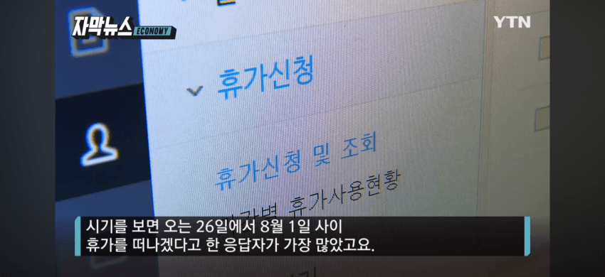 DC Inside 이미지 3