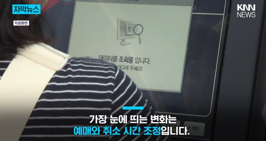 DC Inside 이미지 6