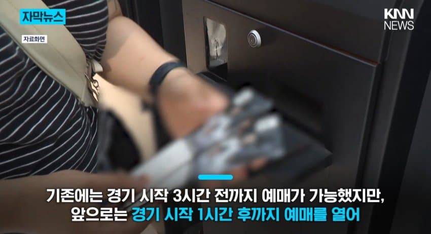 DC Inside 이미지 7