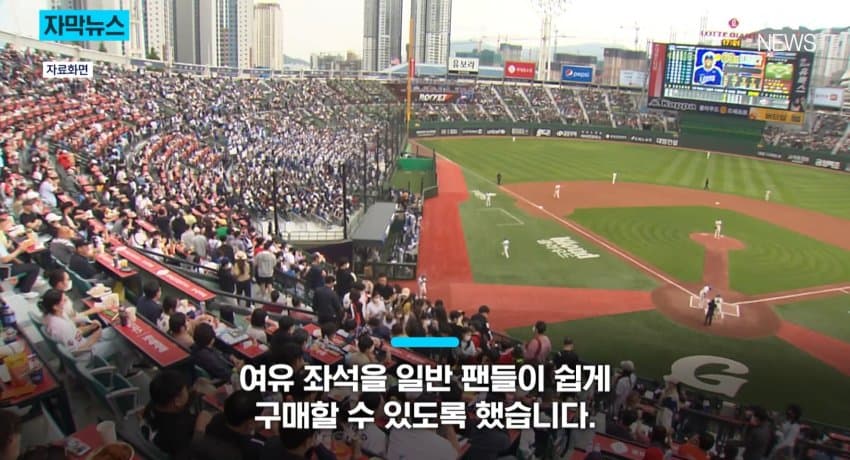 DC Inside 이미지 8