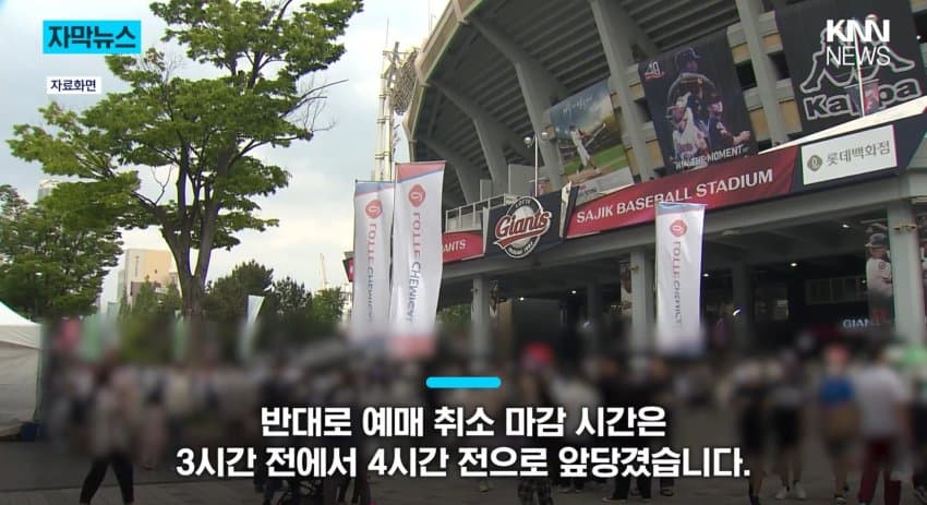 DC Inside 이미지 9