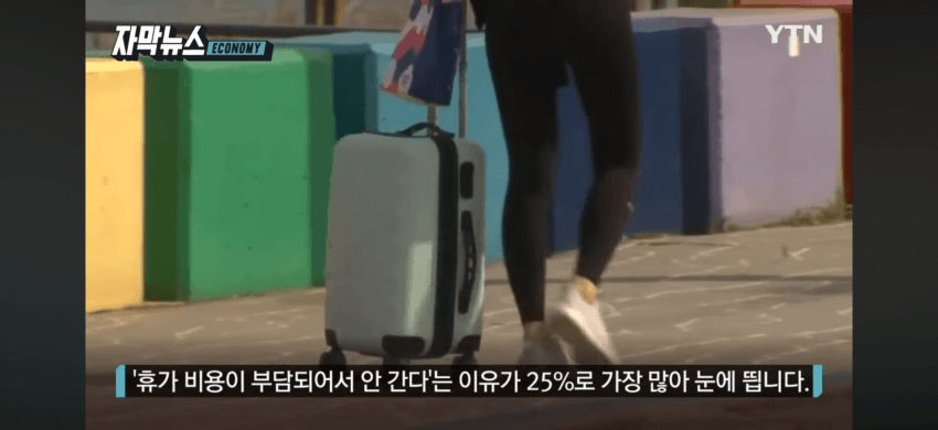 DC Inside 이미지 8