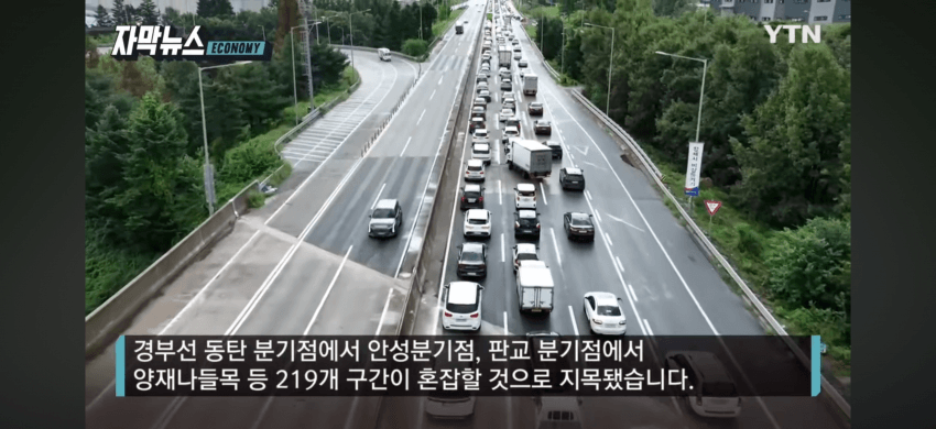 DC Inside 이미지 10