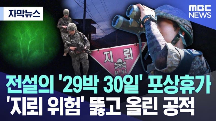DC Inside 이미지 1