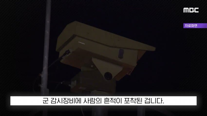 DC Inside 이미지 6