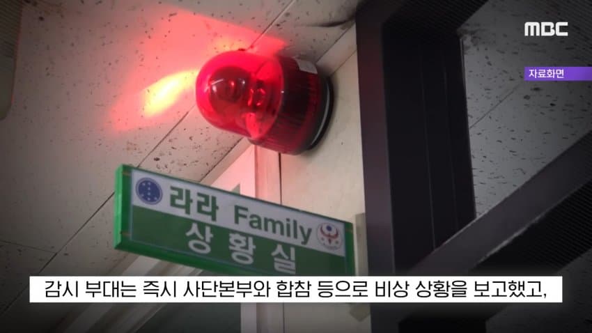 DC Inside 이미지 7