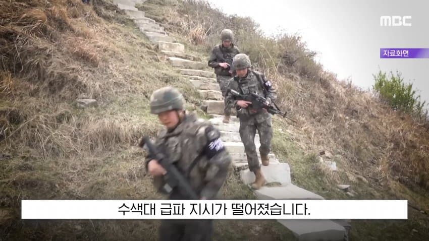 DC Inside 이미지 8