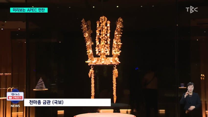 DC Inside 이미지 2