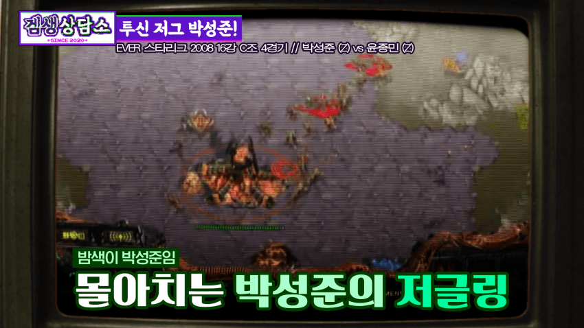 DC Inside 이미지 6