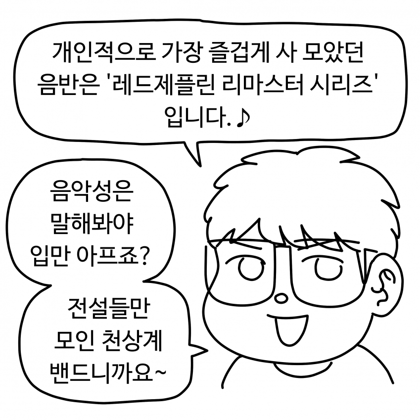 DC Inside 이미지 2