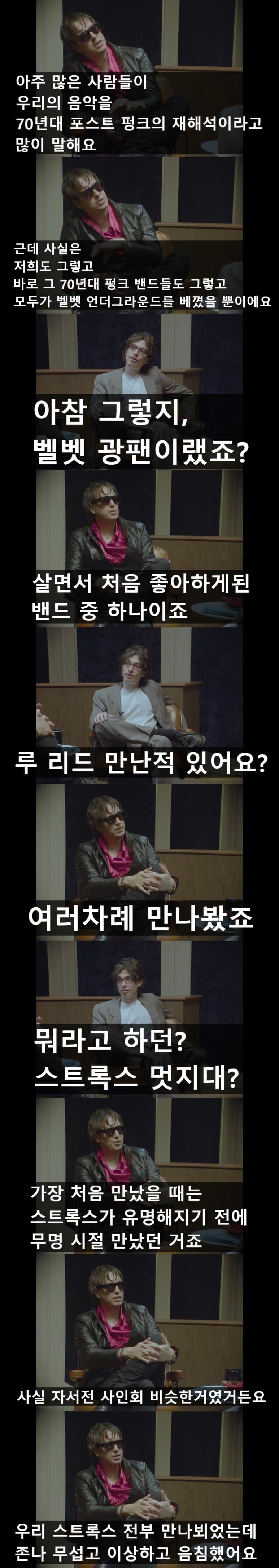 DC Inside 이미지 10