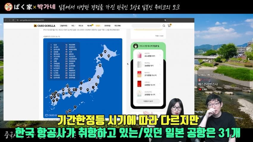 DC Inside 이미지 2