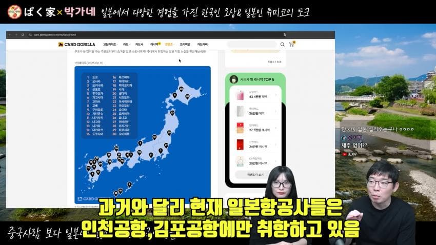 DC Inside 이미지 8