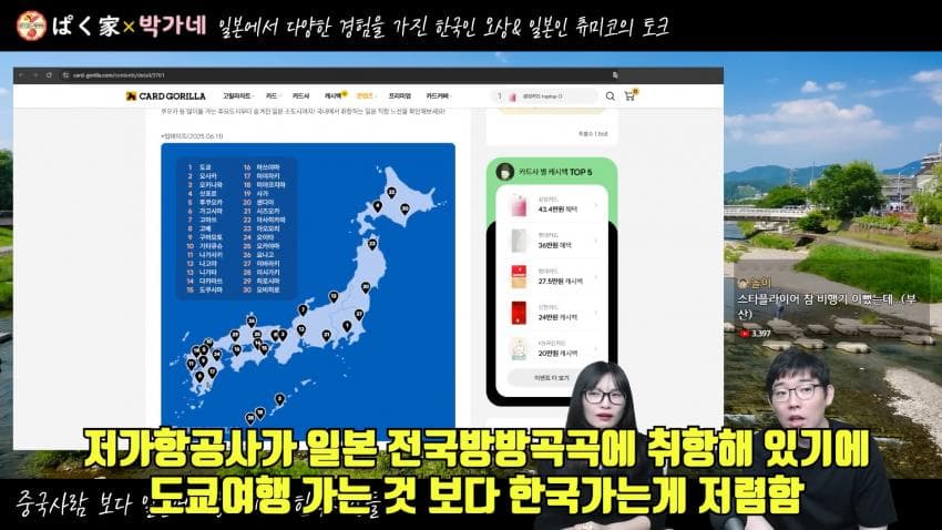 DC Inside 이미지 9