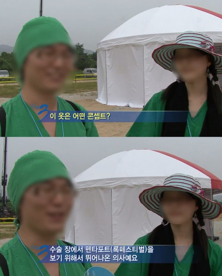 DC Inside 이미지 2