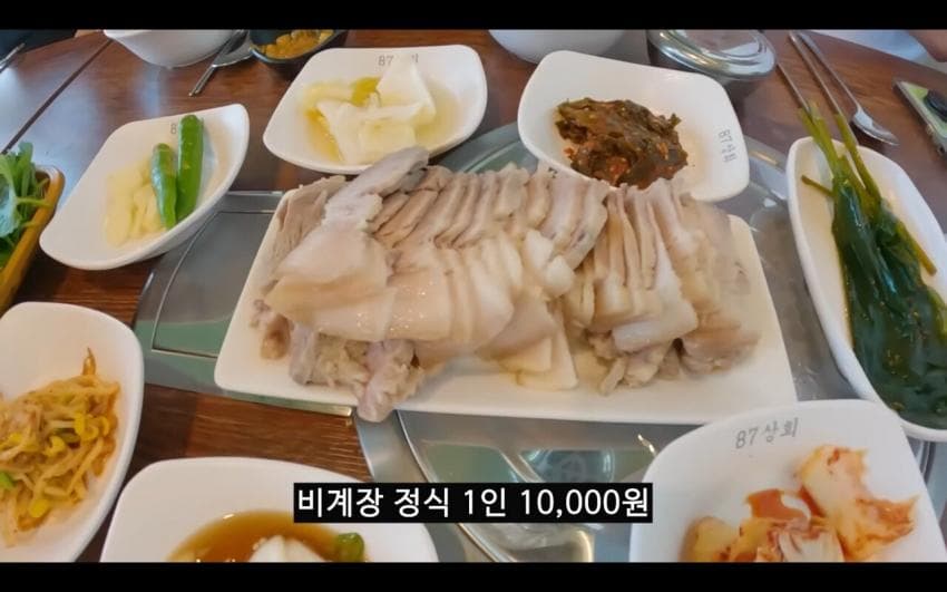 DC Inside 이미지 2