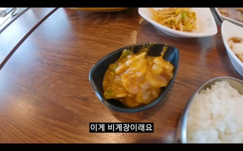 DC Inside 이미지 3
