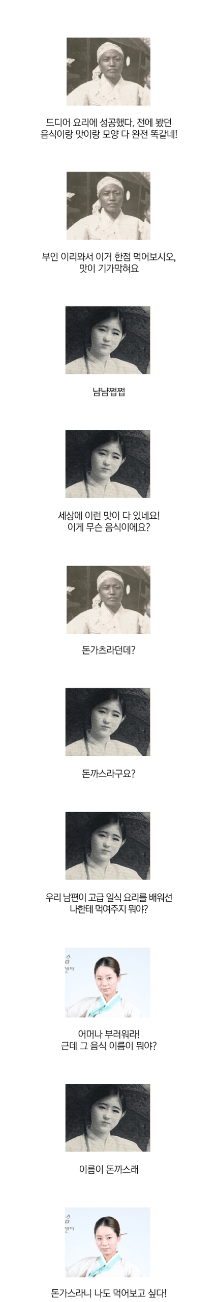 DC Inside 이미지 4