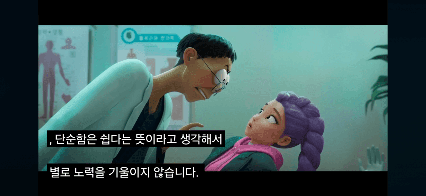 DC Inside 이미지 3