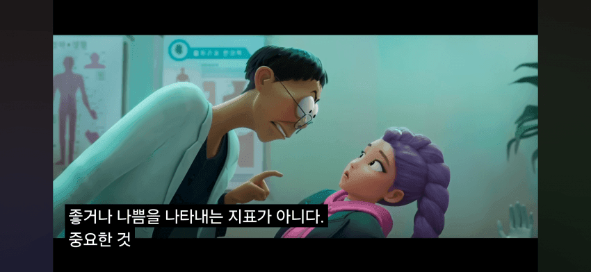 DC Inside 이미지 4