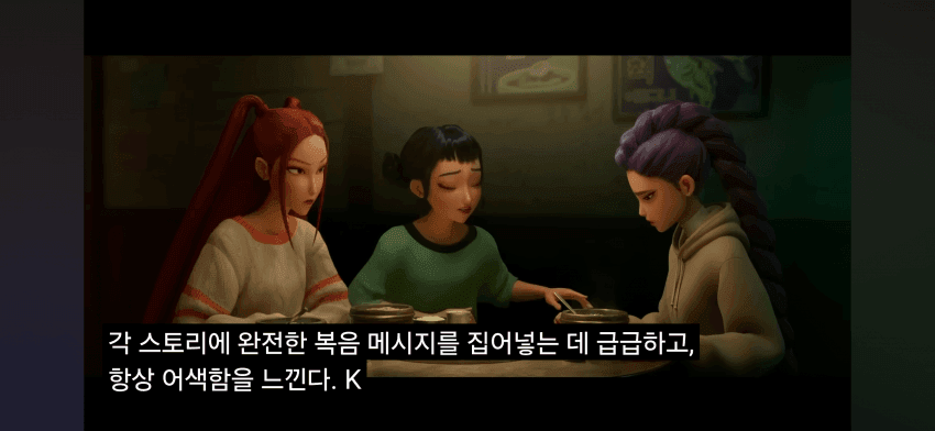 DC Inside 이미지 9