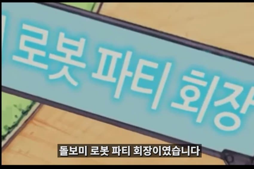 DC Inside 이미지 2