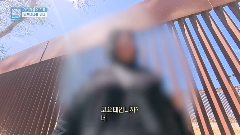 DC Inside 이미지 5