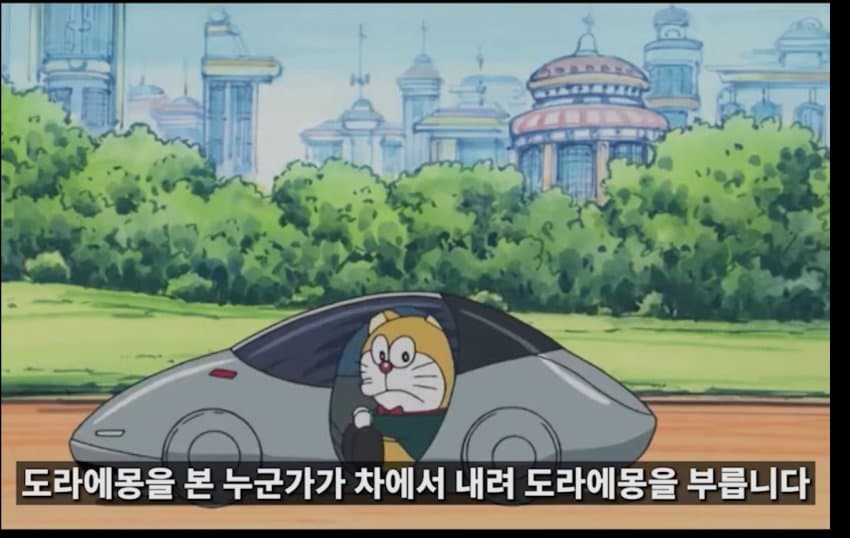DC Inside 이미지 3