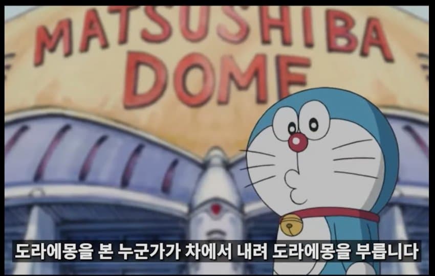 DC Inside 이미지 4