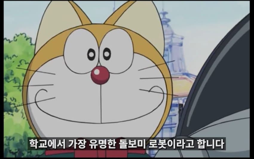DC Inside 이미지 6