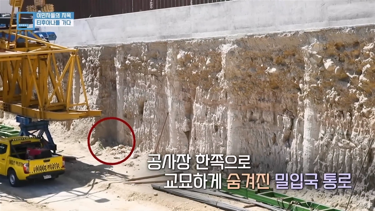 DC Inside 이미지 10