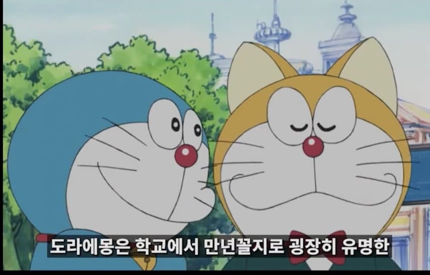DC Inside 이미지 9