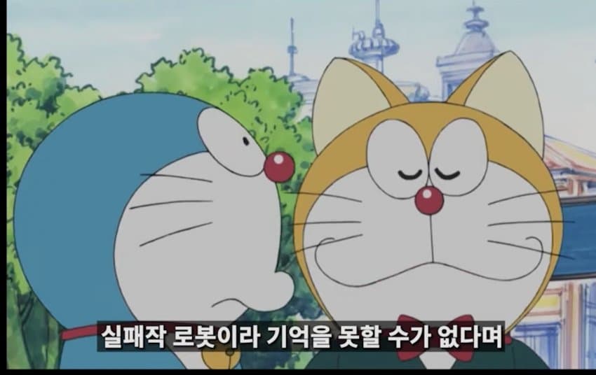 DC Inside 이미지 10