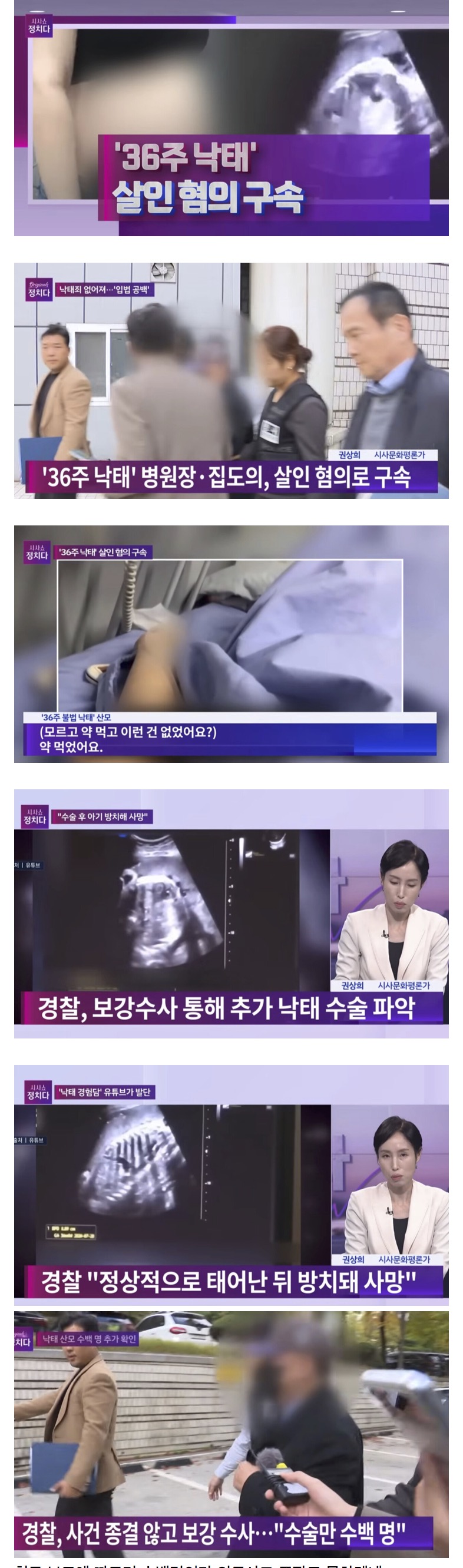 DC Inside 이미지 3