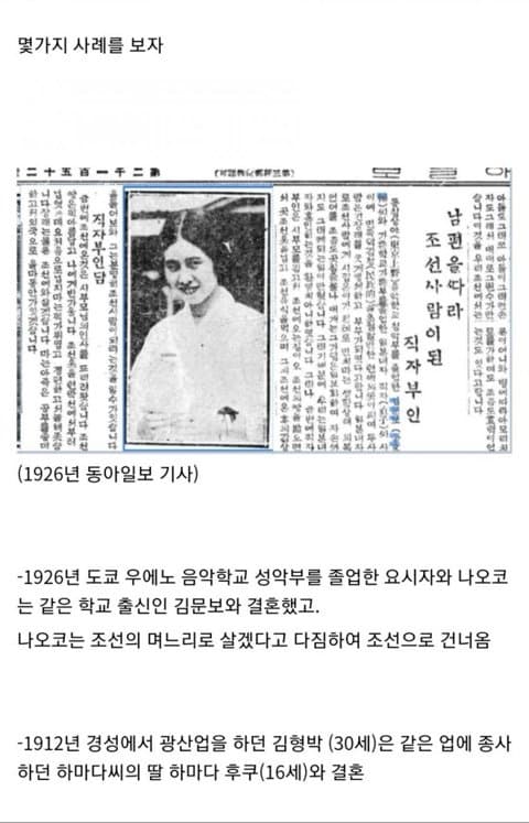 DC Inside 이미지 3