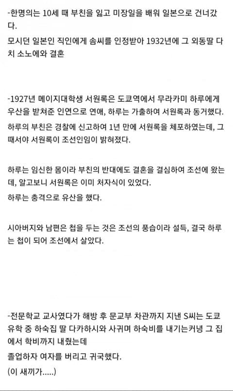 DC Inside 이미지 4