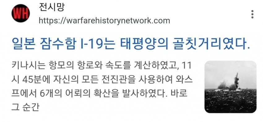 DC Inside 이미지 9