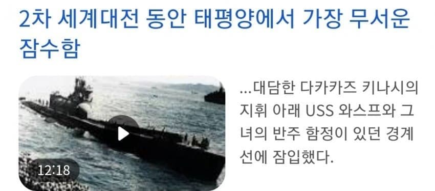 DC Inside 이미지 10